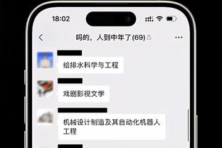 瓜迪奥拉：坎塞洛是曼城球员，如果曼城巴萨没达协议，他必须回来