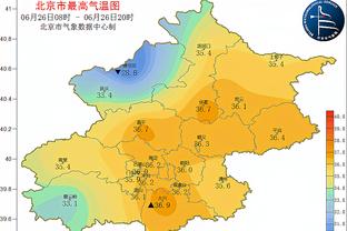 新利体育赞助图片截图4